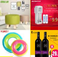 ԤԼʱز 29.80LEDͷ
