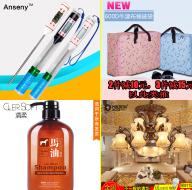 Ħ 46س 10led綯ˢ