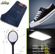 Ħ 46س 10led綯ˢ