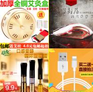  39γϯϯ 15led䶤ǹ