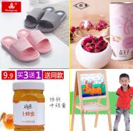  39γϯϯ 15led䶤ǹ