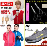  22ʽ 39سŦ۵LEDеݶ