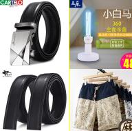 ledܵ 1ӵ 8ȶԽݳ