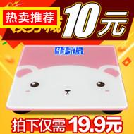 ̿ 79Ԫ п 39Ԫˮϯ