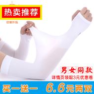 ̿ 79Ԫ п 39Ԫˮϯ