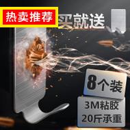 ̿ 79Ԫ п 39Ԫˮϯ