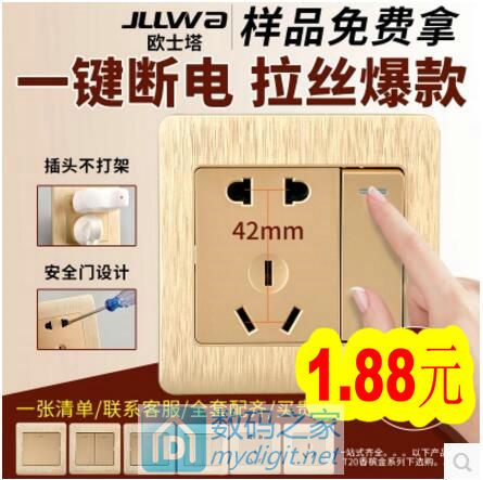 LEDư15W1Ԫ!޲齵߲9.8Ԫ!5.9Ԫ˿10˫9.9ԪаЬ19.9Ԫ