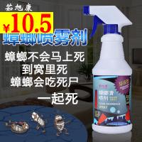led 10 59ԡͷص¼ܳ䶤ǹ