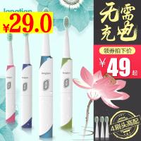 䶤ǹ 23 7ֱ綯ˢϴ