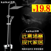 ڿ 29 36綯ˢled俧ȷ·
