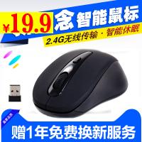 䶤ǹ 23 7ֱ綯ˢϴ