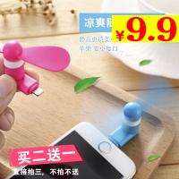  5뵶 13綯ˢled