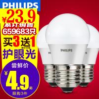 ɨ 8LED 4ײֵͲس