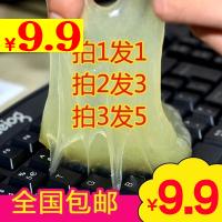 ˮͷ 26 66¶ȼߵӻе