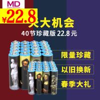 䶤ǹ 23 7ֱ綯ˢϴ