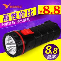 ɨ 8LED 4ײֵͲس