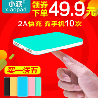  5 39ܵledˮͷ