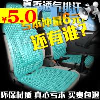  5뵶 13綯ˢled