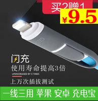 ¯ 15led 8ڻ¶ȼϯ߳
