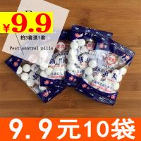 ¯ 15led 8ڻ¶ȼϯ߳