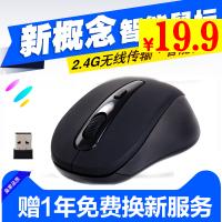 䶤ǹ 23 7ֱ綯ˢϴ