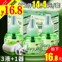 Դ 159ˮͷ 79Ŧ۵뵶䶤ǹ