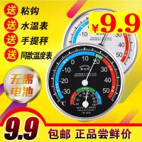¯ 15led 8ڻ¶ȼϯ߳