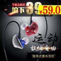 ڿ 29 36綯ˢled俧ȷ·