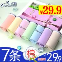 ڿ 29 36綯ˢled俧ȷ·