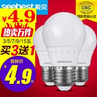  35ָ 2˿LED¶ȼ