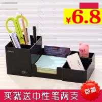 䶤ǹ 23 7ֱ綯ˢϴ