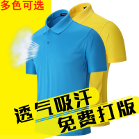 в 59ϴˮǹ 29ݲLED