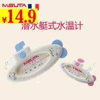 ڿ 29 36綯ˢled俧ȷ·