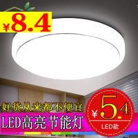 ɳ̲Ь 9 9ͷ¯ledתͷˮͷ