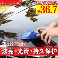 ڿ 29 36綯ˢled俧ȷ·