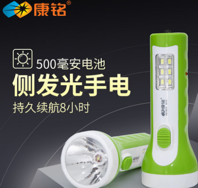USB2.9!304Ƿ8.8