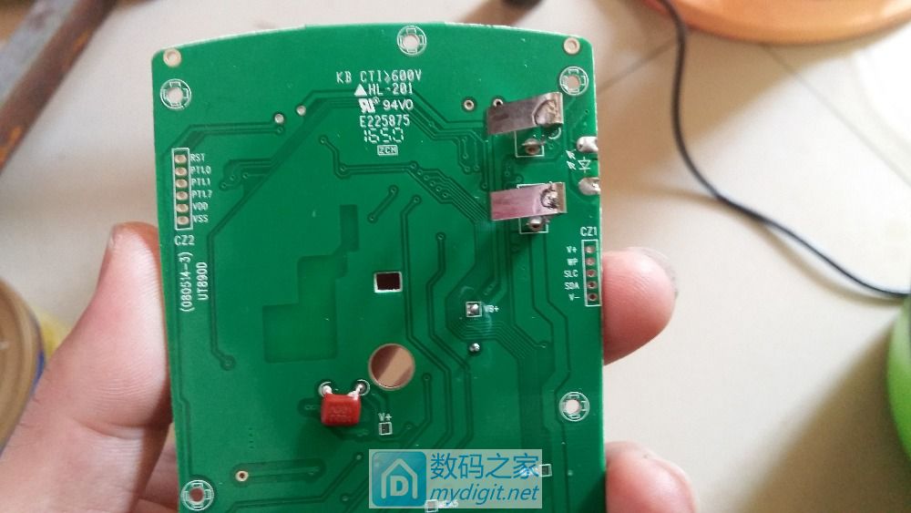 新购UT890C+故障了 新购UT890C+故障了