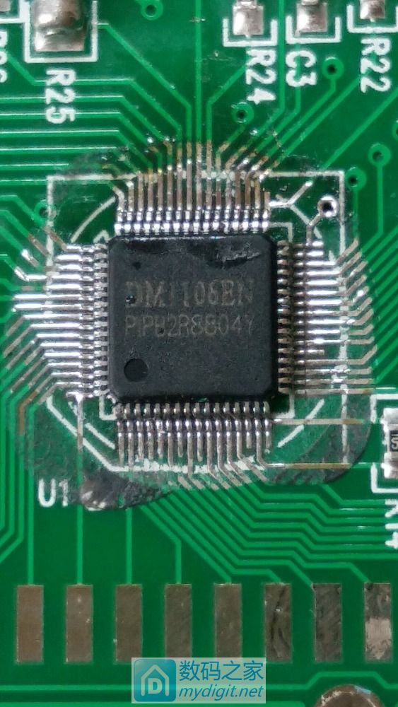 新购UT890C+故障了 新购UT890C+故障了