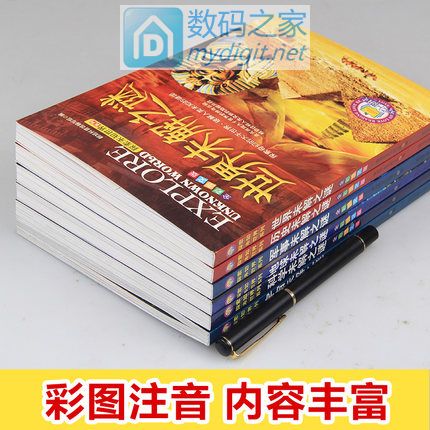 日版索尼Z3-SOL26 金色 屏幕断触 960元出售|