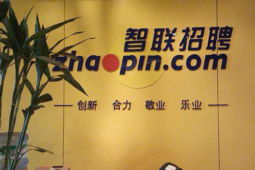 私有化协议_总裁的私有宝贝23_私有ip