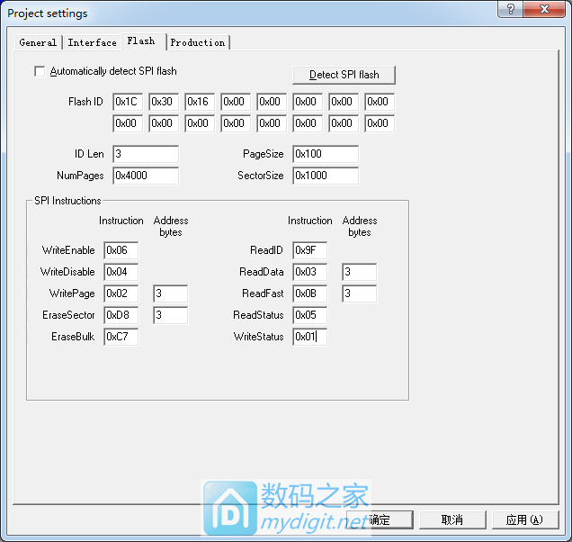 利用J-Link烧写串行SPI Flash存储器(号外) 利用J-Link烧写串行SPI Flash存储器(号外)
