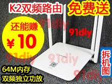 720P WIFIͷ99䶤ǹ33600ӣTDSˮʼ14[91diy]