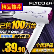 ɿƵ紵 29.90ԪƤţпֱЬֻĤ