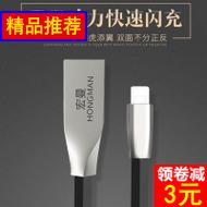 iPhone6 6Ԫس綯ˢ