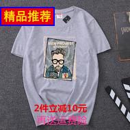  24.90Ԫ綯ˢƤǦţп