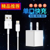 iphone 5ԪӲ̻LED̨ڿʾ