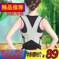 ɿƵ紵 29.90ԪƤţпֱЬֻĤ