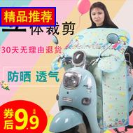 ͸ܲЬ 70Ԫ뵶Ѫѹɳ̲Ьԡ綯ţп