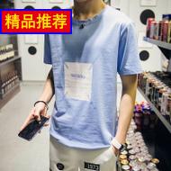 ˶䴿T ļ ԲаT 14.90Ԫ