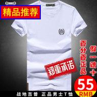 սؼմ޶ 52ԪֵͲ¶ȼLED綯ˢ